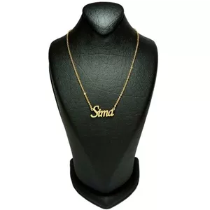 گردنبند طلا 18 عیار زنانه شمیم گلد گالری طرح سیما کد UN0019 