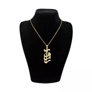 گردنبند طلا 18 عیار زنانه شمیم گلد گالری طرح آرزو کد DY120-06 
