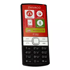 گوشی موبایل ژیواکو مدل F152 ظرفیت 32 مگابایت دو سیم کارت - NEW