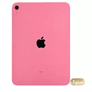 تبلت استوک 10.86 اینچ اپل مدل iPAD 10th Generation wifi 4GB 256GB LLA - سرخابی