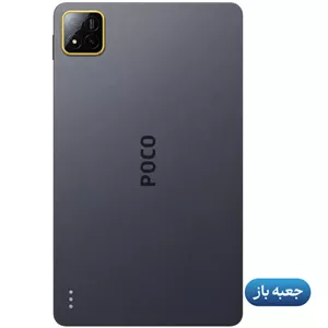 تبلت استوک 11.2 اینچ پوکو مدل Poco Pad X1 8GB 512GB - خاکستری