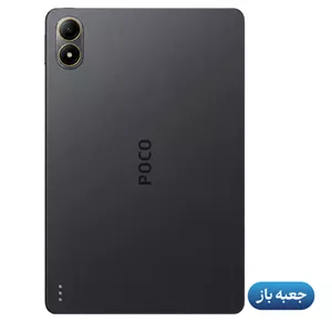 تبلت استوک 12.1 اینچ پوکو مدل Poco Pad M1 8GB 256GB - خاکستری