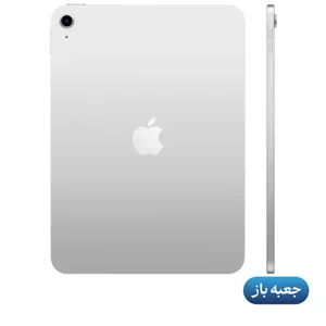 تبلت جعبه باز 11 اینچ اپل مدل iPad A16 6GB 128GB Z/PA - نقره ای