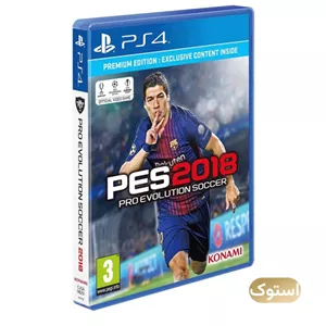 بازی استوک PES 2018 مناسب برای PS4