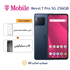 گوشی موبایل تی موبایل مدل Revvl 7 Pro 5G دو سیم‌کارت ظرفیت ۲۵۶ گیگابایت و رم ۸ گیگابایت به همراه گلس و قاب