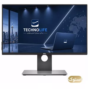 مانیتور استوک دل مدل U2417H سایز 24 اینچ - مشکی