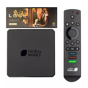 اندروید باکس نت باکس مدل Shine S به همراه اشتراک سه ماهه رایگان فیلیمو