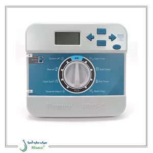 کنترلر آبیاری Pro-C هانتر