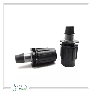 بست ابتدایی تیپ واشر دار میساکو