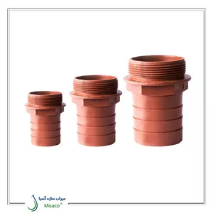 سر شلنگی پلیمری ورسک