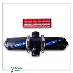 فیلتر توری 4 اینچ دوقلو ورسک