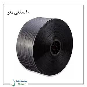 نوار تیپ پلاکدار 10 سانتی متر فوکا