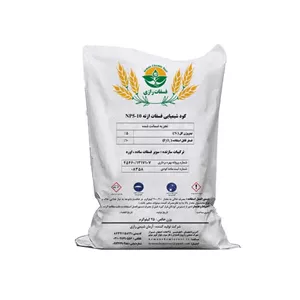 کلسیم آمونیوم نیترات (CAN-17)