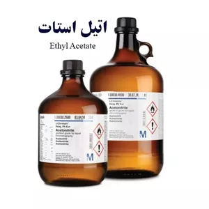 متیل استات (Methyl acetate)