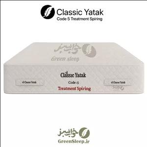 تشک کلاسیک یاتاک مدل کد پنج [ Code 5 ]