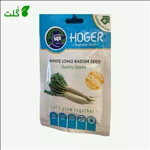 بذر ترب سفید هوگر مناسب کاشت باغچه ای