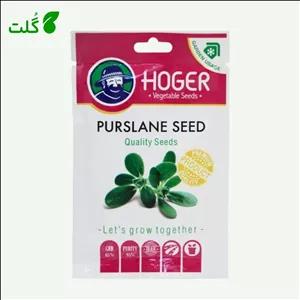 بذر خرفه هوگر 5 گرمی مناسب کشت خانگی