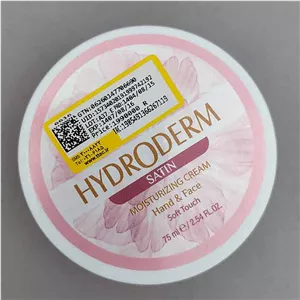 عمده فروشی کرم مرطوب کننده صورتی هیدرودرم حجم 75 میل 92888