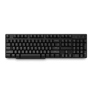 کیبورد RGB سیم دار پی نت مدل KB-1100