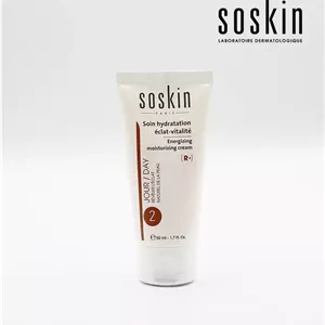 کرم انرژی زا و مرطوب کننده C10% سسکین