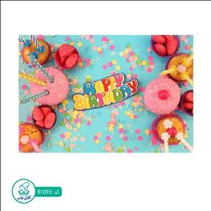 بنر تم تولد آقای چاپ طرح کیک کد B1093