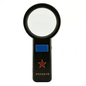 ذره بین مدل چراغ دار کد 80Mm
