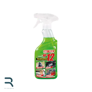 اسپری تمیز کننده و جرمگیر همه کاره مفرا Mafra HP12
