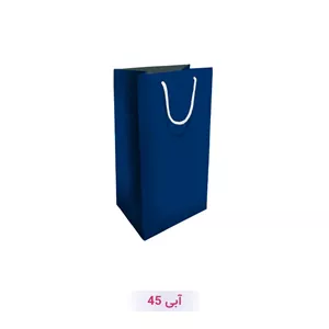 پاکت کادو با طرح ساده تک رنگ آبی (سری 45)