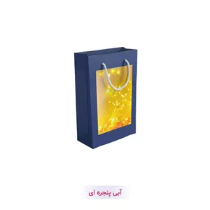 پاکت کادو با طرح پنجره ای آبی (سری 40)