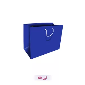 پاکت کادو با طرح ساده تک رنگ آبی (سری 60)