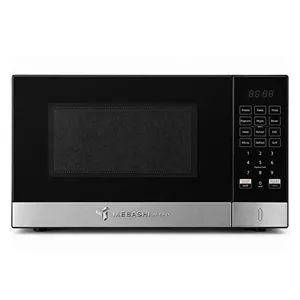 مایکروویو مباشی 42 لیتری گریل‌دار مدل ME-MW4200