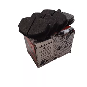 لنت ترمز دیسکی جلو پیکان برند عظام