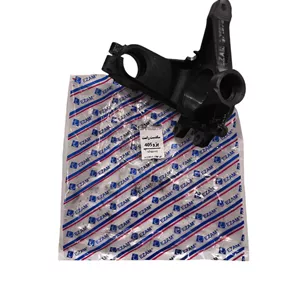 سگدست سمت راست پژو 405 برند عظام