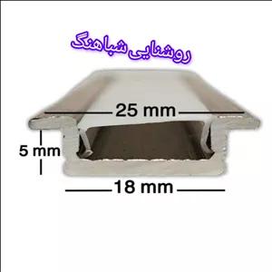 لاینر 3متری توکار تک لاین کد 1