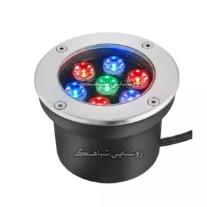 چراغ دفنی RGB