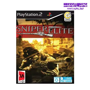 بازی پلی استیشن دو SNIPER ELITE نشر گردو