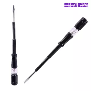 فازمتر جگوار Jaguar 20cm