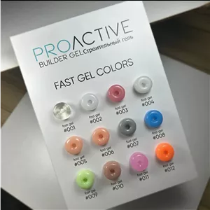 بیلدر ژل روسی PROACTIVE حجم ۱۵ میل
