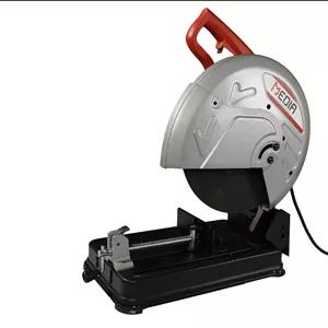 پروفیل بر 2400 وات  مدیا کد 120303