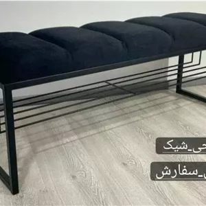 پاف فلزی جا کفشی دار