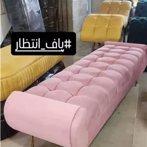 پاف آرایشگاهی سه نفره مدل ارغوان