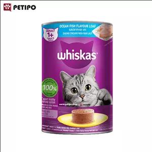 غذای کنسرو گربه بالغ با طعم ماهی  ویسکاس (Whiskas Ocean Fish Flavour Loaf) وزن 400 گرم