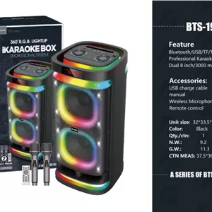 اسپیکر شارژی bts 1990  مناسب برای اجرای کارائوکه، سخنرانی یا سرگرمی‌های گروهی کنترل از راه دور و کابل شارژ USB