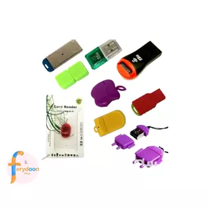 رم ریدر تک کاره USB 2.0