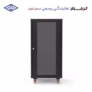 رک ایستاده 27 یونیت پرو لن استار