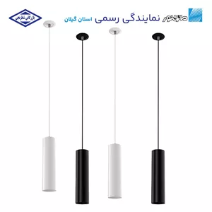 چراغ روکار وال واشر 96 سانتیمتری لدیلاین مازی نور