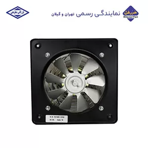 هواکش سانترفیوژ سقفی BRF140 خزرفن