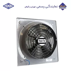 هواکش صنعتی تکفاز سایز 30 خزرفن مدل ECI-SP