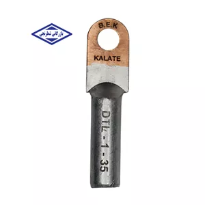 کابلشو بی متال DTL1-35 کلاته