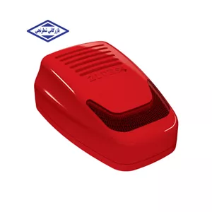 دتکتور دودی فتوالکتریک ZI-S 815 زیتکس